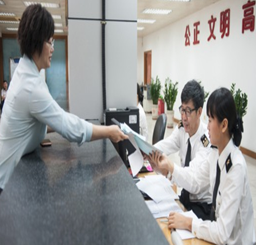 进出口业务(图4)