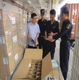进出口业务(图3)