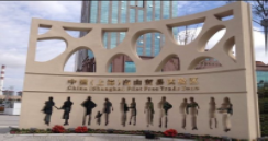 供应链运输(图4)
