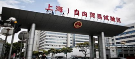 供应链运输(图5)