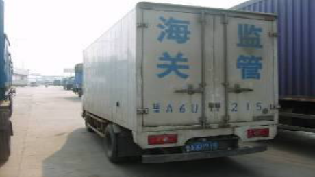 仓储运输(图2)