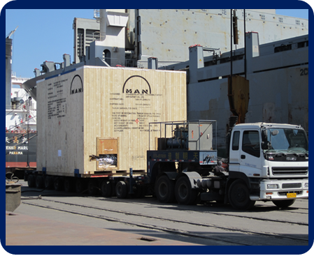 Hydropower equipment(图2)
